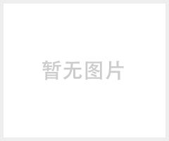 针焰试验仪AC-3850A/B
