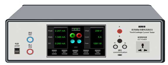 AC3610医用接触/泄漏电流测试仪